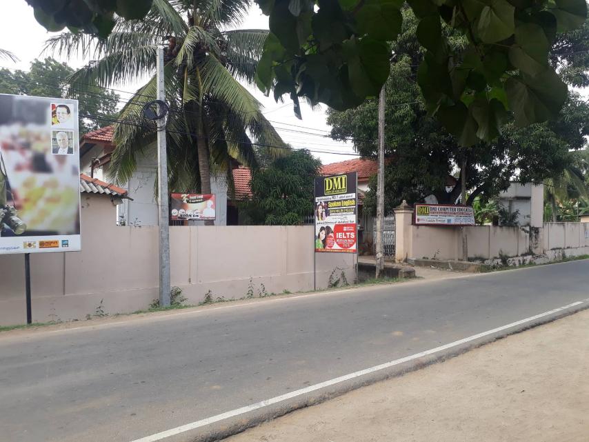 DMI Central campus building
